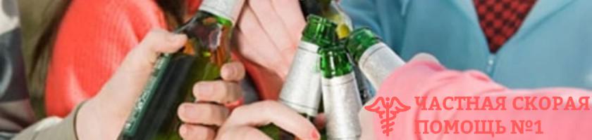 Профилактика детского алкоголизма: в семье, школе, институте