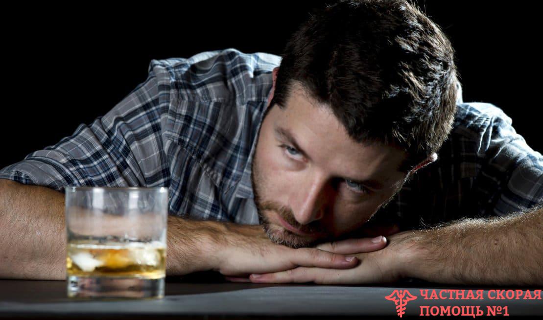 Почему становятся алкоголиками, как остановиться вовремя